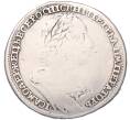 Монета 1 рубль 1724 года (Артикул: K12-94705) — Фото №1