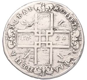 1 рубль 1724 года — Фото №2