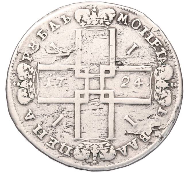 Монета 1 рубль 1724 года (Артикул: K12-94705) — Фото №2