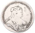 Монета 1 рубль 1738 года (Артикул: K12-94709) — Фото №1