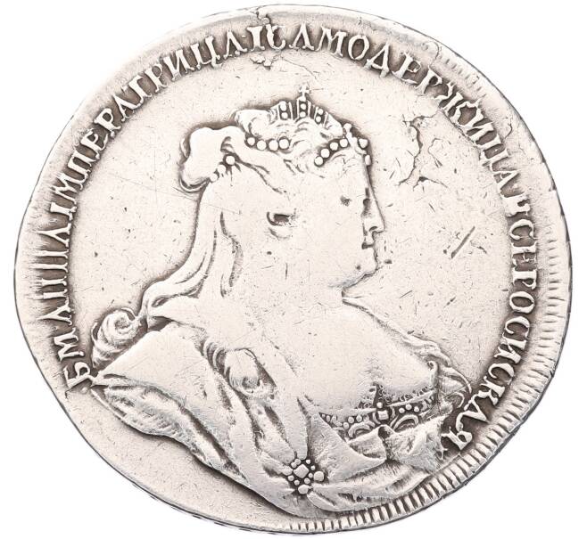 Монета 1 рубль 1738 года (Артикул: K12-94709) — Фото №1
