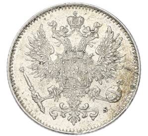 50 пенни 1916 года Русская Финляндия — Фото №2