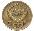 Монета 1 копейка 1949 года (Артикул: M1-68922) — Фото №2