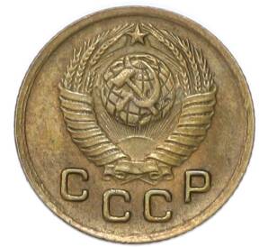 1 копейка 1949 года