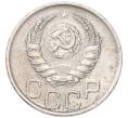 Монета 20 копеек 1940 года (Артикул: M1-68925) — Фото №2