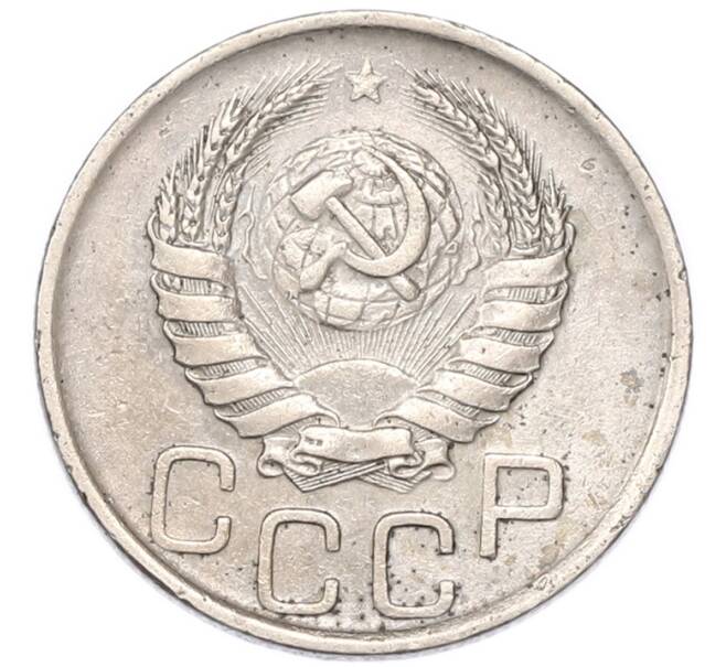 Монета 20 копеек 1940 года (Артикул: M1-68925) — Фото №2