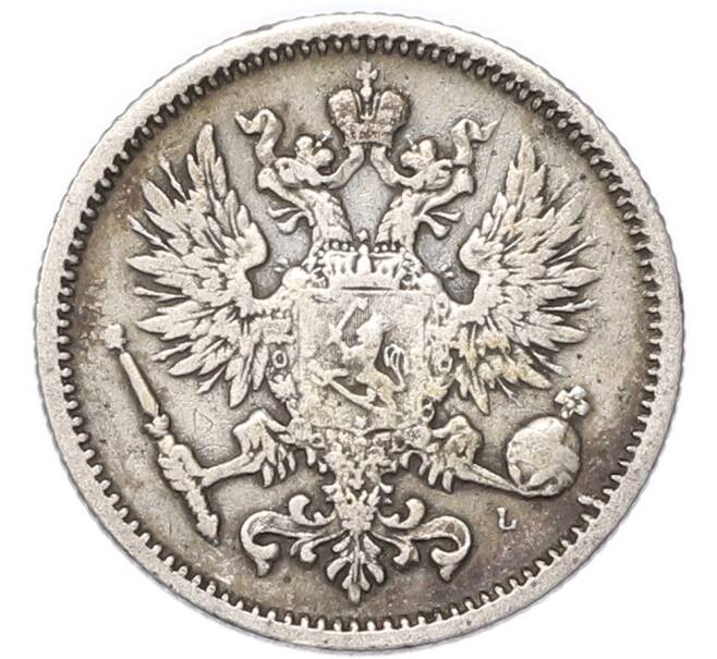 Монета 50 пенни 1890 года Русская Финляндия (Артикул: M1-68931) — Фото №2