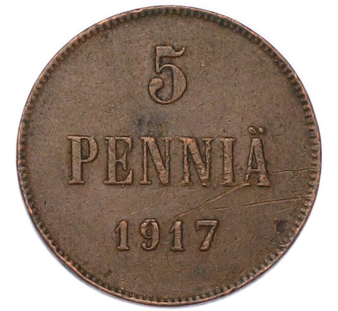 Монета 5 пенни 1917 года Русская Финляндия — Орел без корон (Временное правительство) (Артикул: M1-68932) — Фото №1
