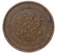 Монета 5 пенни 1917 года Русская Финляндия — Орел без корон (Временное правительство) (Артикул: M1-68932) — Фото №2