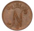 Монета 5 пенни 1916 года Русская Финляндия (Артикул: M1-68933) — Фото №2
