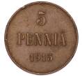 Монета 5 пенни 1915 года Русская Финляндия (Артикул: M1-68934) — Фото №1