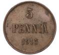 Монета 5 пенни 1915 года Русская Финляндия (Артикул: M1-68935) — Фото №1