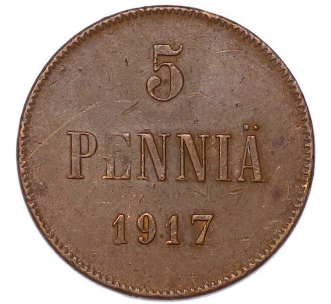 Монета 5 пенни 1917 года Русская Финляндия — Орел без корон (Временное правительство) (Артикул: M1-68936) — Фото №1