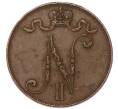 Монета 5 пенни 1915 года Русская Финляндия (Артикул: M1-68938) — Фото №2