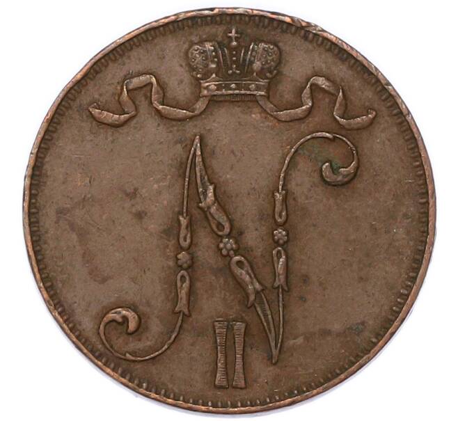 Монета 5 пенни 1915 года Русская Финляндия (Артикул: M1-68938) — Фото №2