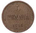 Монета 5 пенни 1916 года Русская Финляндия (Артикул: M1-68939) — Фото №1