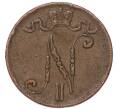 Монета 5 пенни 1916 года Русская Финляндия (Артикул: M1-68939) — Фото №2