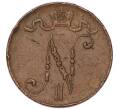 Монета 5 пенни 1915 года Русская Финляндия (Артикул: M1-68940) — Фото №2