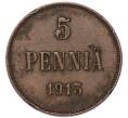 Монета 5 пенни 1913 года Русская Финляндия (Артикул: M1-68941) — Фото №1
