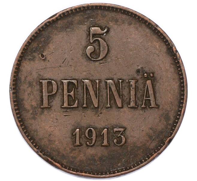 Монета 5 пенни 1913 года Русская Финляндия (Артикул: M1-68941) — Фото №1