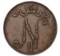 Монета 5 пенни 1913 года Русская Финляндия (Артикул: M1-68941) — Фото №2