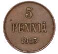Монета 5 пенни 1913 года Русская Финляндия (Артикул: M1-68943) — Фото №1