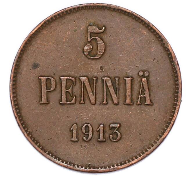Монета 5 пенни 1913 года Русская Финляндия (Артикул: M1-68943) — Фото №1