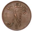 Монета 5 пенни 1913 года Русская Финляндия (Артикул: M1-68943) — Фото №2