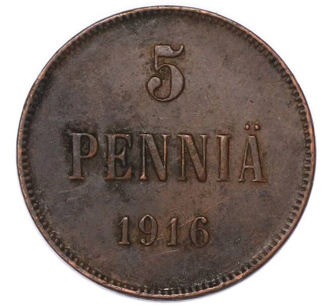 Монета 5 пенни 1916 года Русская Финляндия (Артикул: M1-68944) — Фото №1