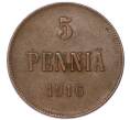 Монета 5 пенни 1916 года Русская Финляндия (Артикул: M1-68945) — Фото №1