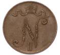 Монета 5 пенни 1916 года Русская Финляндия (Артикул: M1-68945) — Фото №2