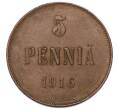 Монета 5 пенни 1916 года Русская Финляндия (Артикул: M1-68946) — Фото №1