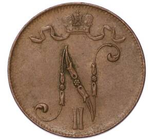 5 пенни 1916 года Русская Финляндия — Фото №2