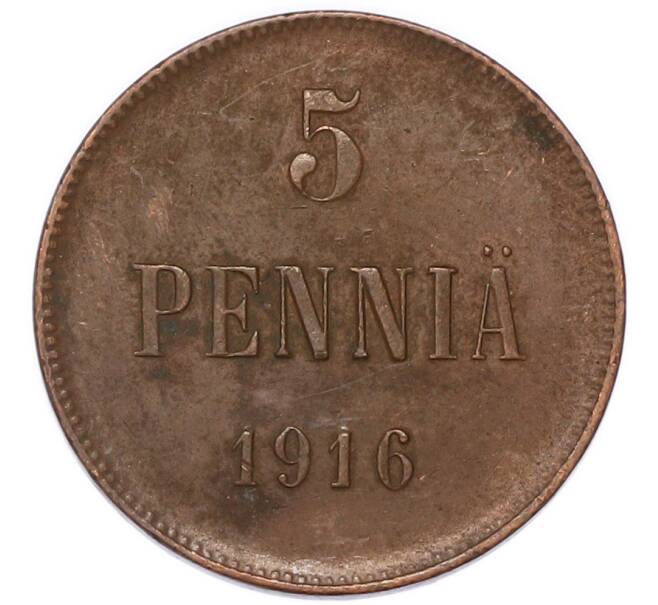 Монета 5 пенни 1916 года Русская Финляндия (Артикул: M1-68948) — Фото №1