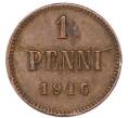 Монета 1 пенни 1916 года Русская Финляндия (Артикул: M1-68949) — Фото №1