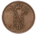 Монета 1 пенни 1916 года Русская Финляндия (Артикул: M1-68949) — Фото №2