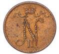 Монета 1 пенни 1916 года Русская Финляндия (Артикул: M1-68951) — Фото №2