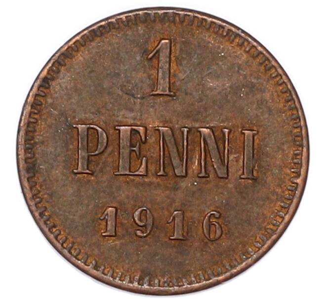Монета 1 пенни 1916 года Русская Финляндия (Артикул: M1-68953) — Фото №1