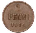 Монета 1 пенни 1916 года Русская Финляндия (Артикул: M1-68954) — Фото №1