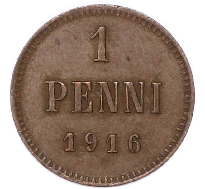 Монета 1 пенни 1916 года Русская Финляндия (Артикул: M1-68955) — Фото №1
