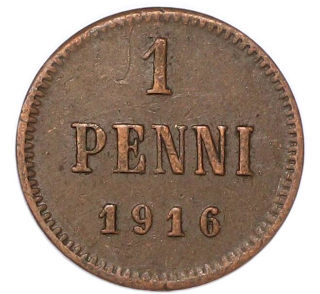 Монета 1 пенни 1916 года Русская Финляндия (Артикул: M1-68956) — Фото №1