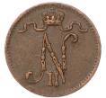 Монета 1 пенни 1916 года Русская Финляндия (Артикул: M1-68956) — Фото №2