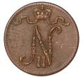 Монета 1 пенни 1916 года Русская Финляндия (Артикул: M1-68958) — Фото №2