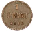 Монета 1 пенни 1916 года Русская Финляндия (Артикул: M1-68959) — Фото №1
