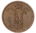 Монета 1 пенни 1916 года Русская Финляндия (Артикул: M1-68959) — Фото №2