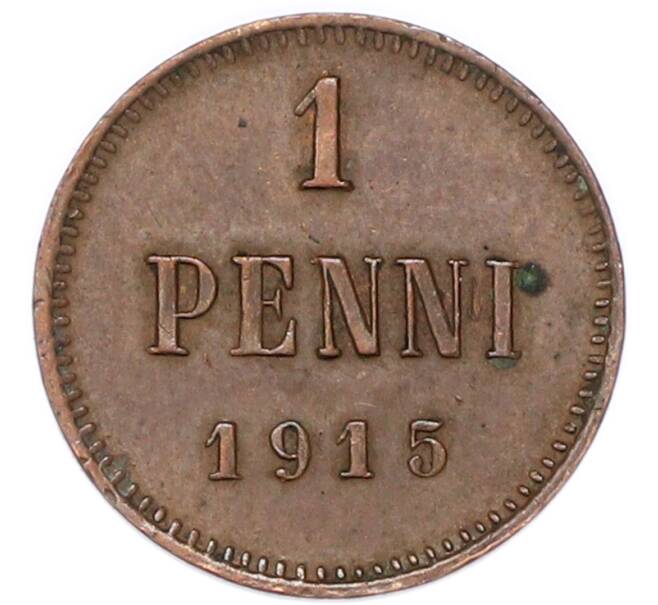 Монета 1 пенни 1915 года Русская Финляндия (Артикул: M1-68963) — Фото №1