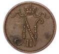 Монета 1 пенни 1915 года Русская Финляндия (Артикул: M1-68964) — Фото №2