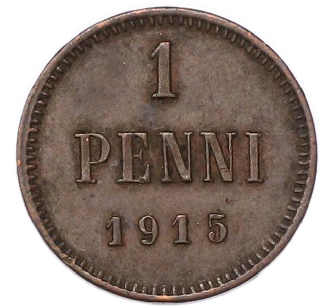 Монета 1 пенни 1915 года Русская Финляндия (Артикул: M1-68966) — Фото №1