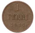 Монета 1 пенни 1914 года Русская Финляндия (Артикул: M1-68968) — Фото №1