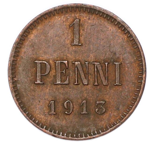 Монета 1 пенни 1913 года Русская Финляндия (Артикул: M1-68971) — Фото №1